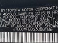 Photo 9 of 17 — 2025 Toyota Corolla