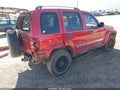 Photo 4 of 17 — 2005 Jeep Liberty
