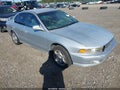 Photo 1 of 11 — 2001 Mitsubishi Galant