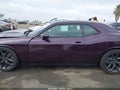 2021 Dodge Challenger — photo 15 of 17 | VIN 2C3CDZJG8MH672783