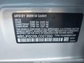 2020 BMW M5 — photo 9 of 16 | VIN WBSJF0C09LCD27350