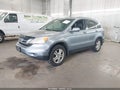 Photo 2 of 17 — 2011 Honda CR-V