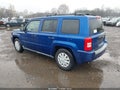 Photo 3 of 16 — 2009 Jeep Patriot