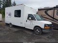 Photo 1 of 16 — 2005 Chevrolet Express 2500
