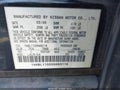 Photo 9 of 10 — 2005 Nissan Altima