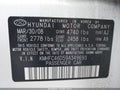 2009 Hyundai Azera — photo 9 of 18 | VIN KMHFC46D59A349693