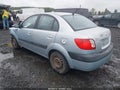 Photo 3 of 17 — 2007 Kia Rio