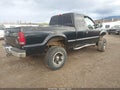 Photo 4 of 16 — 2005 Ford F-250