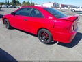 Photo 3 of 16 — 2004 Honda Civic