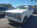 Photo 2 of 16 — 1985 Ford F-250