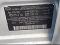 2009 Hyundai Sonata — photo 9 of 11 | VIN 5NPET46C59H446053