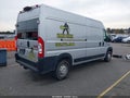 2021 Ram ProMaster 2500 — photo 4 of 20 | VIN 3C6ERVDG0ME500471
