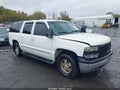 2002 Chevrolet Suburban — photo 1 of 10 | VIN 1GNFK16Z42J169216