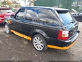 2008 Land Rover Range Rover Sport — photo 3 of 12 | VIN SALSH23418A152718