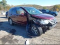 Photo 1 of 18 — 2012 Honda CR-V