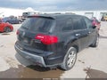 2007 Acura MDX — photo 4 of 16 | VIN 2HNYD28287H003754