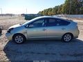 Photo 14 of 16 — 2007 Toyota Prius