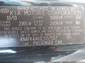 2014 Kia Forte — photo 9 of 17 | VIN KNAFK4A61E5157557