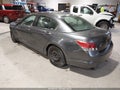 2010 Honda Accord — photo 3 of 16 | VIN 1HGCP2F3XAA128510