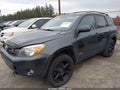 Photo 2 of 11 — 2006 Toyota RAV4