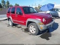 Photo 1 of 11 — 2007 Jeep Liberty
