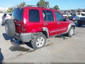 Photo 4 of 11 — 2007 Jeep Liberty