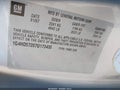 2007 Buick Lucerne — photo 9 of 12 | VIN 1G4HD57267U173435