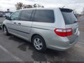 Photo 3 of 14 — 2006 Honda Odyssey