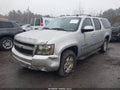 2012 Chevrolet Suburban 1500 — photo 2 of 16 | VIN 1GNSKJE75CR199360