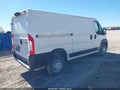 2025 Ram ProMaster 2500 — photo 4 of 16 | VIN 3C6LRVVG4SE512755