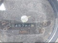 1983 Chevrolet P30 — photo 14 of 15 | VIN 1GCHP32M9D3324133