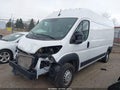 2024 Ram ProMaster 2500 — photo 2 of 16 | VIN 3C6LRVDG8RE136931