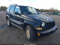 Photo 1 of 12 — 2006 Jeep Liberty