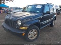 2006 Jeep Liberty — photo 2 of 12 | VIN 1J4GL48K96W291293