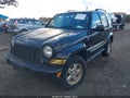 Photo 6 of 12 — 2006 Jeep Liberty