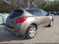 Photo 4 of 19 — 2009 Nissan Murano