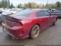 Photo 4 of 16 — 2020 Dodge Charger