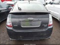Photo 16 of 16 — 2008 Toyota Prius