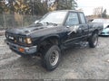 Photo 2 of 21 — 1985 Nissan 720