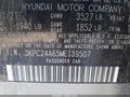 Photo 9 of 16 — 2021 Hyundai Accent