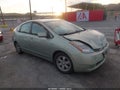 Photo 1 of 15 — 2008 Toyota Prius