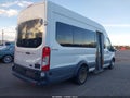 2017 Ford Transit-350 — photo 4 of 15 | VIN 1FDVU4XG5HKA63501