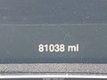 2014 Dodge Dart — photo 15 of 16 | VIN 1C3CDFCB9ED862994