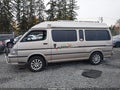 Photo 14 of 18 — 1996 Toyota Hiace