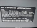 Photo 9 of 12 — 2026 BMW X7