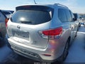 2013 Nissan Pathfinder — photo 4 of 16 | VIN 5N1AR2MM7DC674732