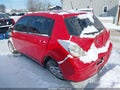 2012 Nissan Versa — photo 3 of 12 | VIN 3N1BC1CP4CK248184