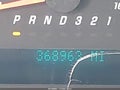 Photo 16 of 21 — 2009 Chevrolet Express 2500