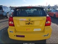 2007 Dodge Caliber — photo 17 of 17 | VIN 1B3HB48BX7D558520