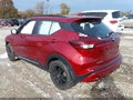 2023 Nissan Kicks — photo 3 of 16 | VIN 3N1CP5DV0PL480827